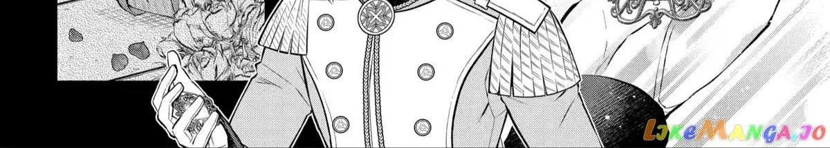 Maydare Tensei Monogatari: Kono Sekai de Ichiban Warui Majo Chapter 31 page 16 - 