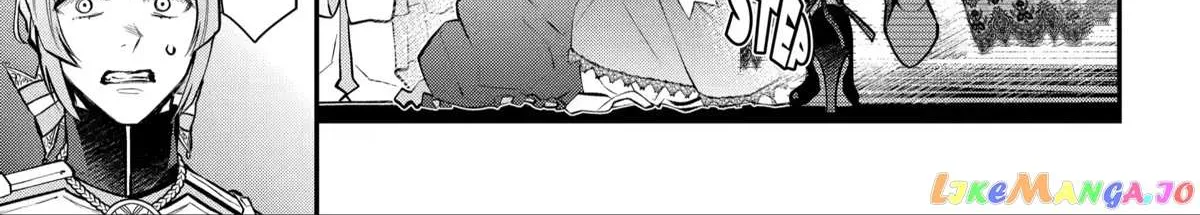 Maydare Tensei Monogatari: Kono Sekai de Ichiban Warui Majo Chapter 31 page 26 - 