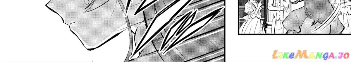 Maydare Tensei Monogatari: Kono Sekai de Ichiban Warui Majo Chapter 31 page 8 - 