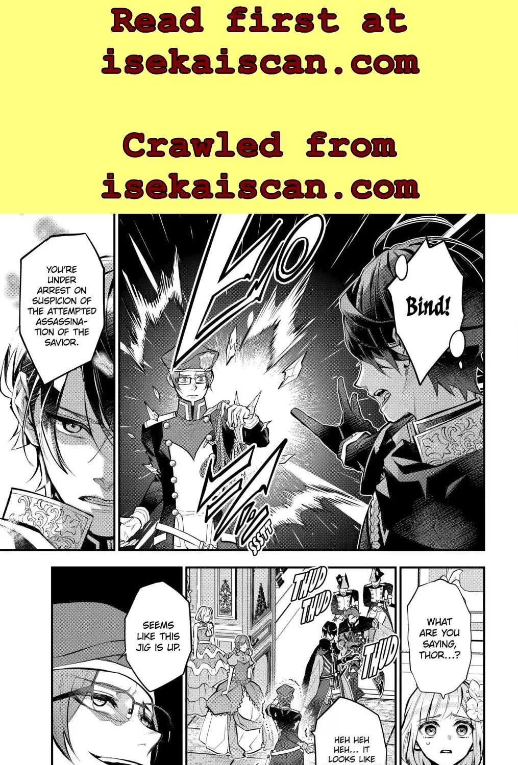 Maydare Tensei Monogatari: Kono Sekai de Ichiban Warui Majo Chapter 32.2 page 1 - 