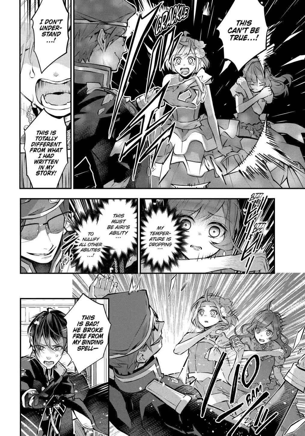 Maydare Tensei Monogatari: Kono Sekai de Ichiban Warui Majo Chapter 32.2 page 3 - 