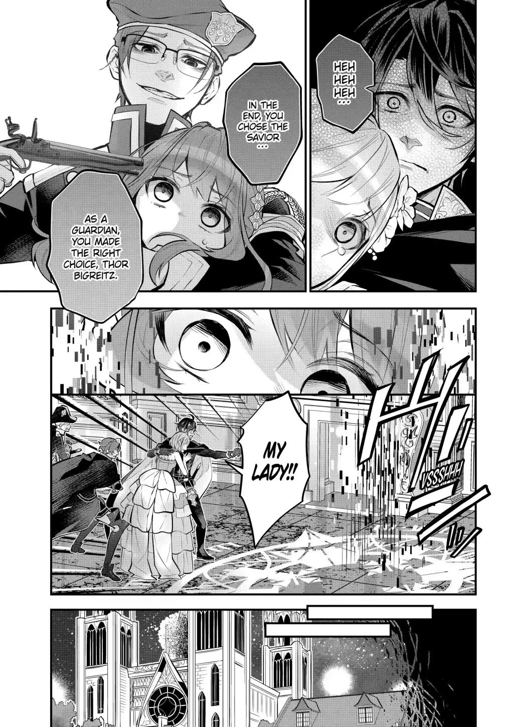 Maydare Tensei Monogatari: Kono Sekai de Ichiban Warui Majo Chapter 32.2 page 6 - 