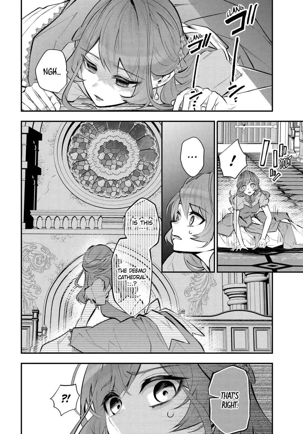 Maydare Tensei Monogatari: Kono Sekai de Ichiban Warui Majo Chapter 32.2 page 7 - 
