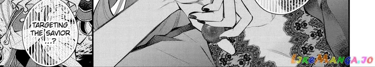 Maydare Tensei Monogatari: Kono Sekai de Ichiban Warui Majo Chapter 32 page 2 - 