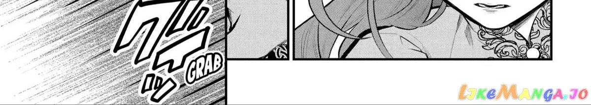 Maydare Tensei Monogatari: Kono Sekai de Ichiban Warui Majo Chapter 32 page 22 - 