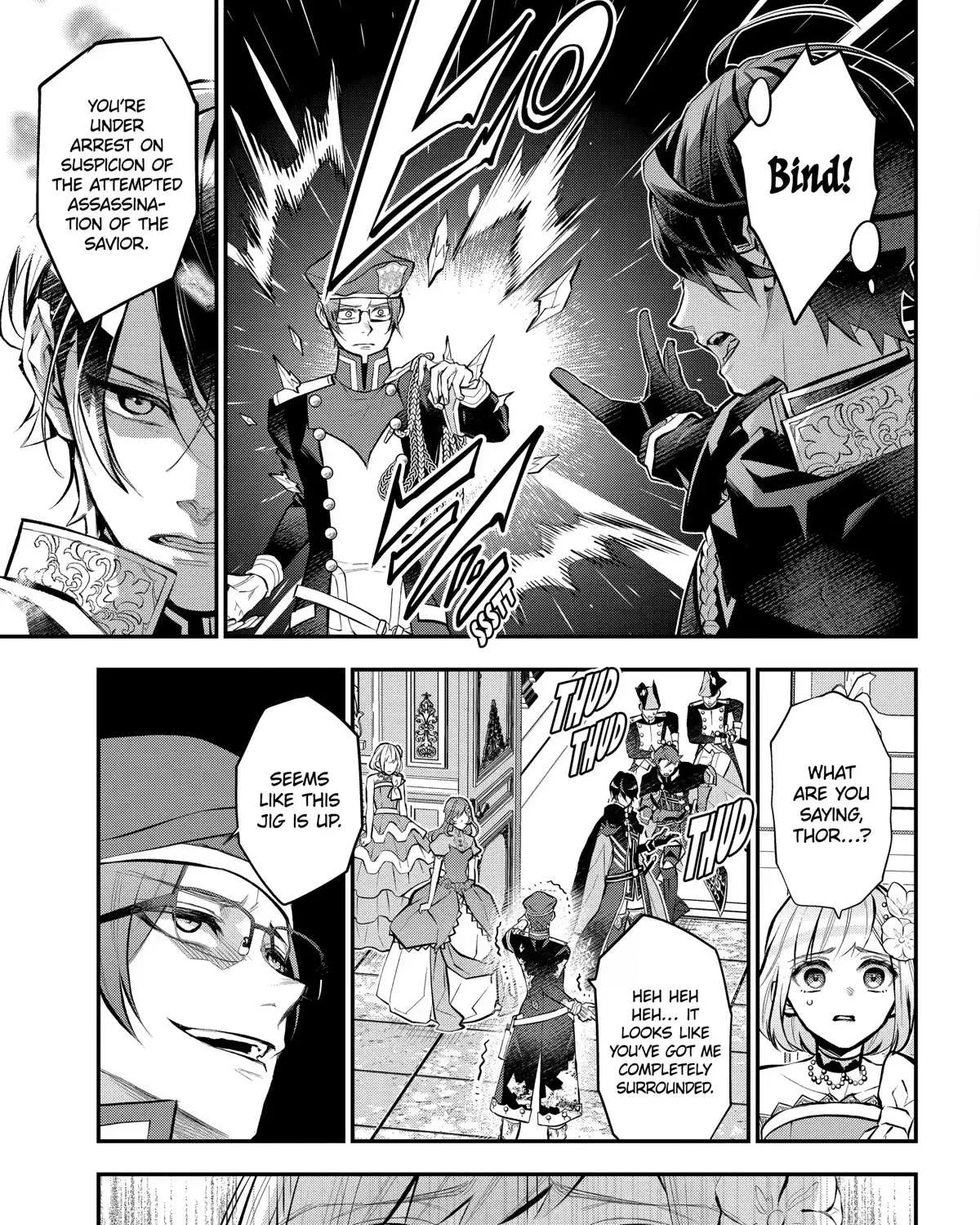 Maydare Tensei Monogatari: Kono Sekai de Ichiban Warui Majo Chapter 32 page 25 - 