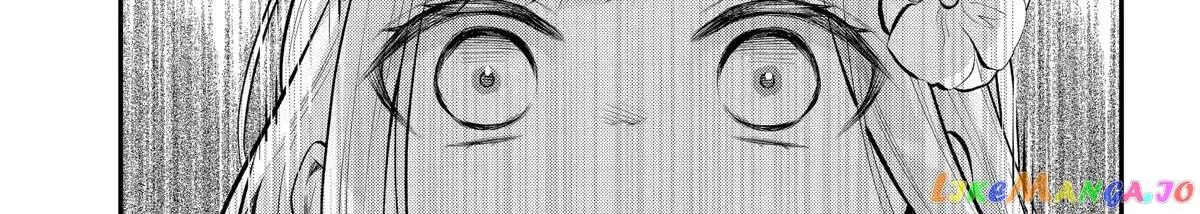 Maydare Tensei Monogatari: Kono Sekai de Ichiban Warui Majo Chapter 32 page 26 - 