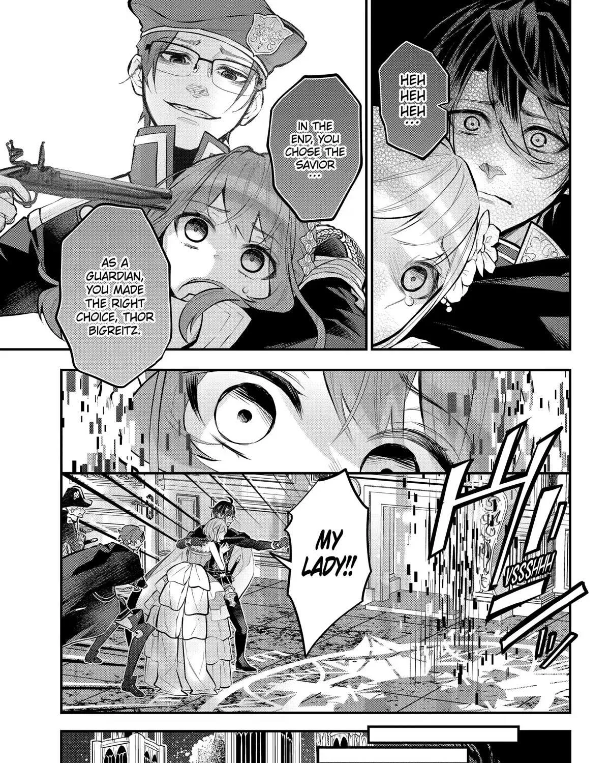 Maydare Tensei Monogatari: Kono Sekai de Ichiban Warui Majo Chapter 32 page 33 - 