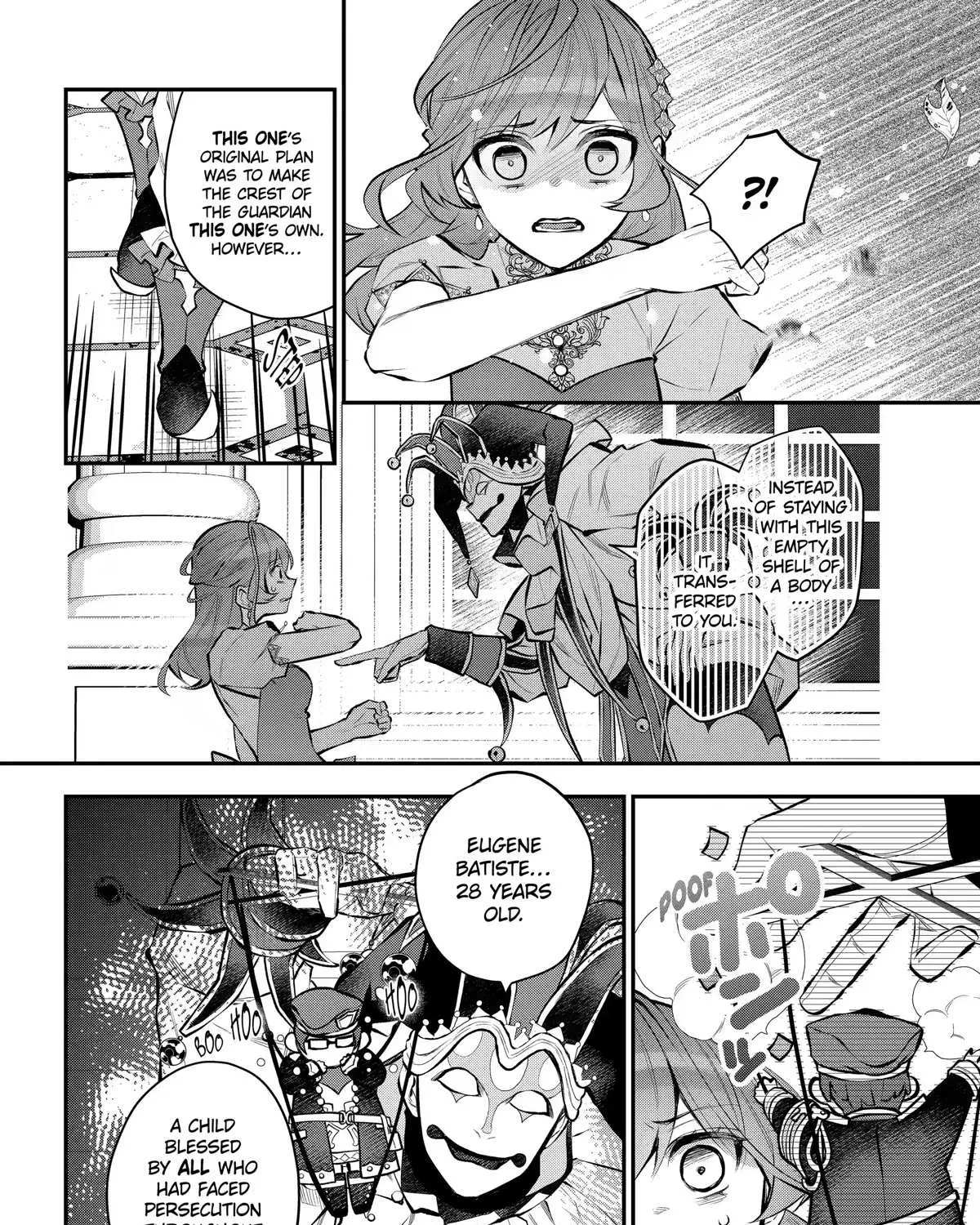 Maydare Tensei Monogatari: Kono Sekai de Ichiban Warui Majo Chapter 32 page 43 - 