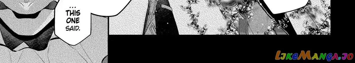 Maydare Tensei Monogatari: Kono Sekai de Ichiban Warui Majo Chapter 32 page 46 - 