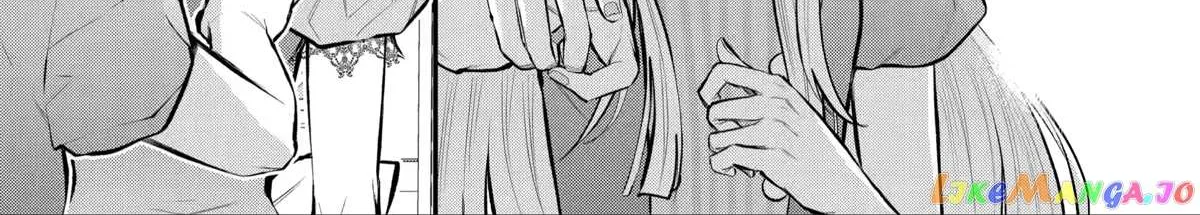 Maydare Tensei Monogatari: Kono Sekai de Ichiban Warui Majo Chapter 32 page 6 - 