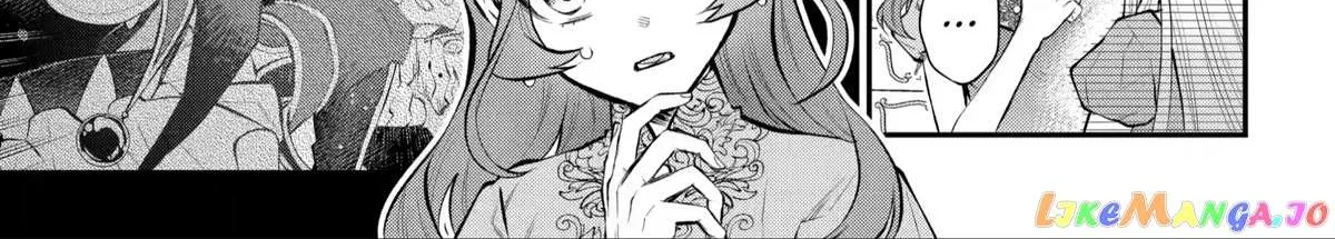 Maydare Tensei Monogatari: Kono Sekai de Ichiban Warui Majo Chapter 32 page 10 - 