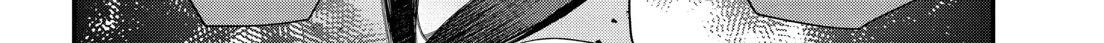 Maydare Tensei Monogatari: Kono Sekai de Ichiban Warui Majo Chapter 33.1 page 6 - 