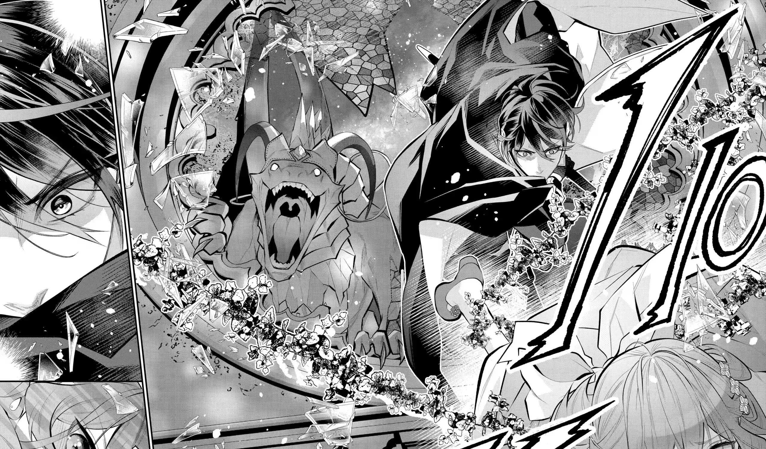 Maydare Tensei Monogatari: Kono Sekai de Ichiban Warui Majo Chapter 33.2 page 16 - 