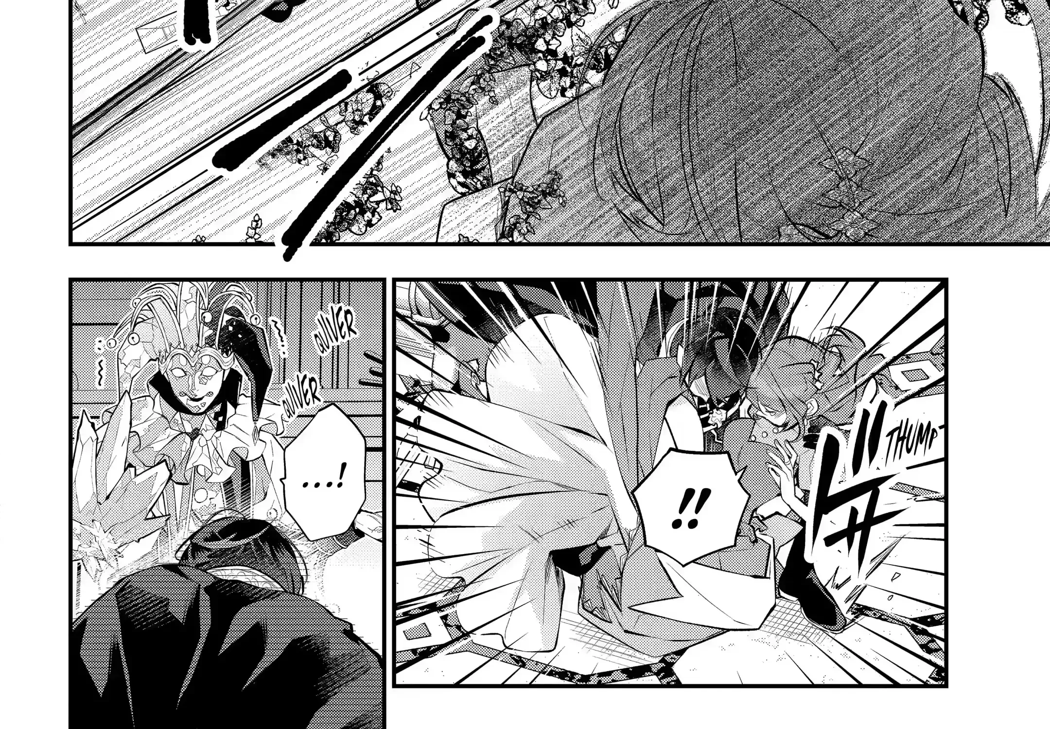 Maydare Tensei Monogatari: Kono Sekai de Ichiban Warui Majo Chapter 33.2 page 19 - 
