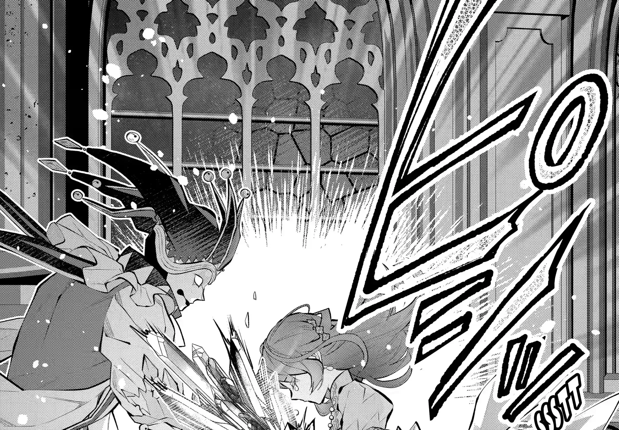 Maydare Tensei Monogatari: Kono Sekai de Ichiban Warui Majo Chapter 33.2 page 4 - 