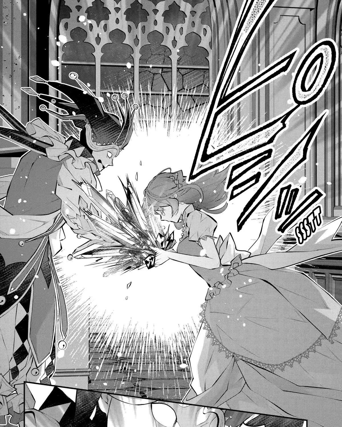 Maydare Tensei Monogatari: Kono Sekai de Ichiban Warui Majo Chapter 33 page 24 - 