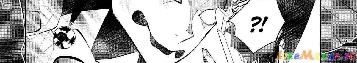 Maydare Tensei Monogatari: Kono Sekai de Ichiban Warui Majo Chapter 33 page 25 - 