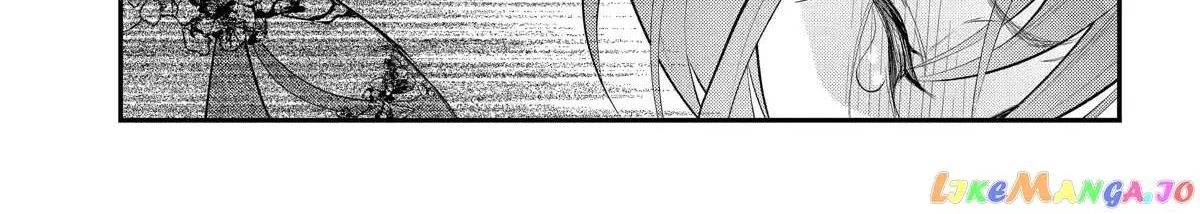 Maydare Tensei Monogatari: Kono Sekai de Ichiban Warui Majo Chapter 33 page 31 - 