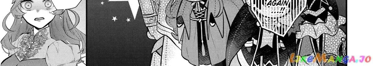 Maydare Tensei Monogatari: Kono Sekai de Ichiban Warui Majo Chapter 33 page 7 - 