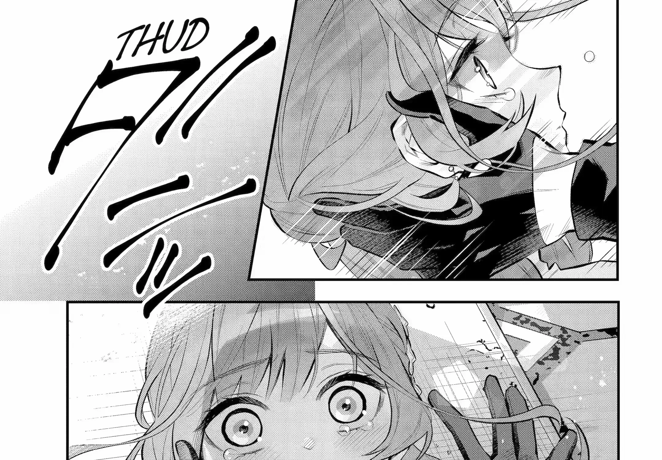 Maydare Tensei Monogatari: Kono Sekai de Ichiban Warui Majo Chapter 34.1 page 19 - 