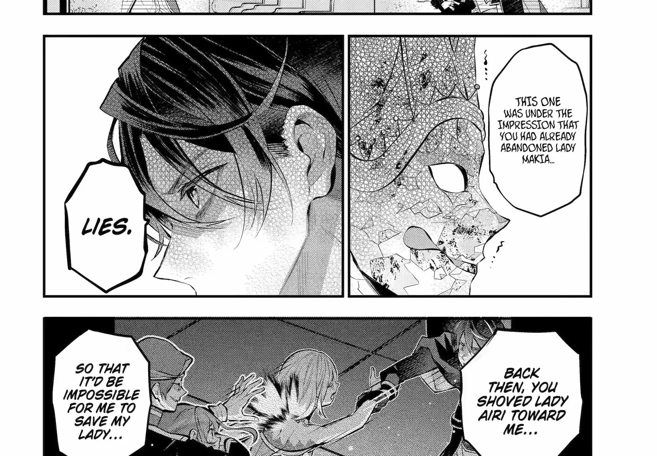 Maydare Tensei Monogatari: Kono Sekai de Ichiban Warui Majo Chapter 34.1 page 5 - 