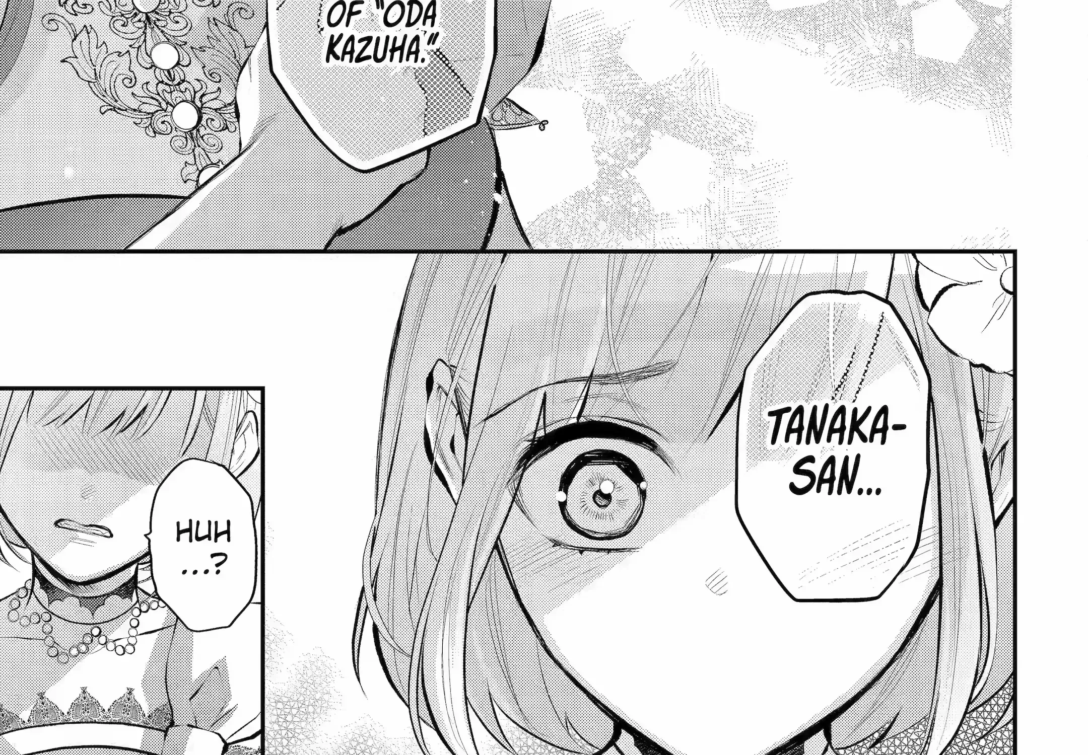Maydare Tensei Monogatari: Kono Sekai de Ichiban Warui Majo Chapter 34.2 page 15 - 