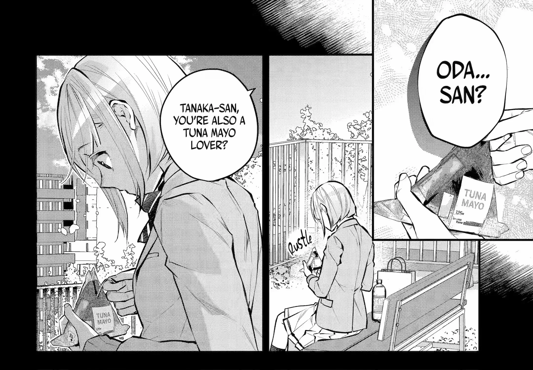 Maydare Tensei Monogatari: Kono Sekai de Ichiban Warui Majo Chapter 34.2 page 17 - 