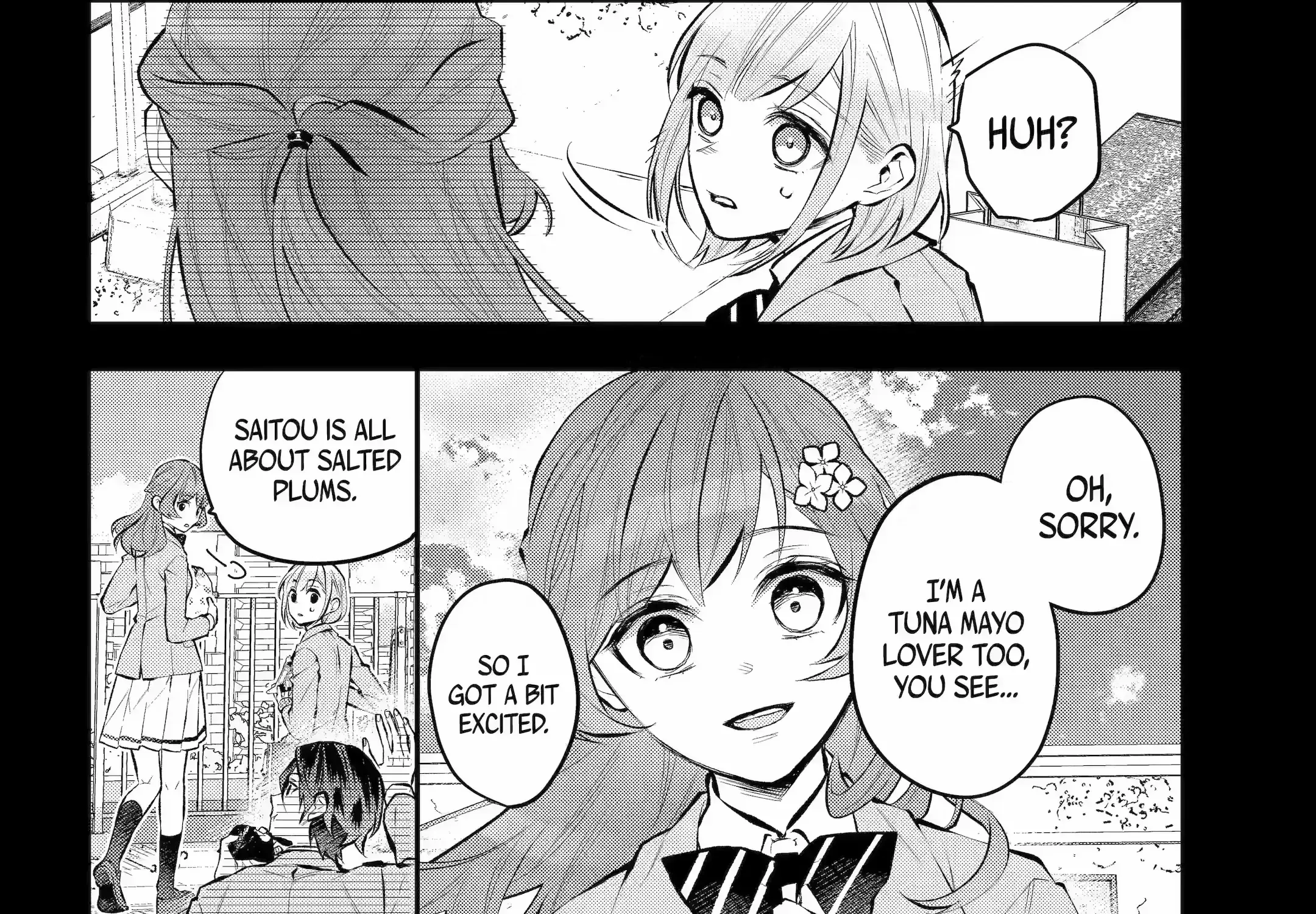 Maydare Tensei Monogatari: Kono Sekai de Ichiban Warui Majo Chapter 34.2 page 18 - 