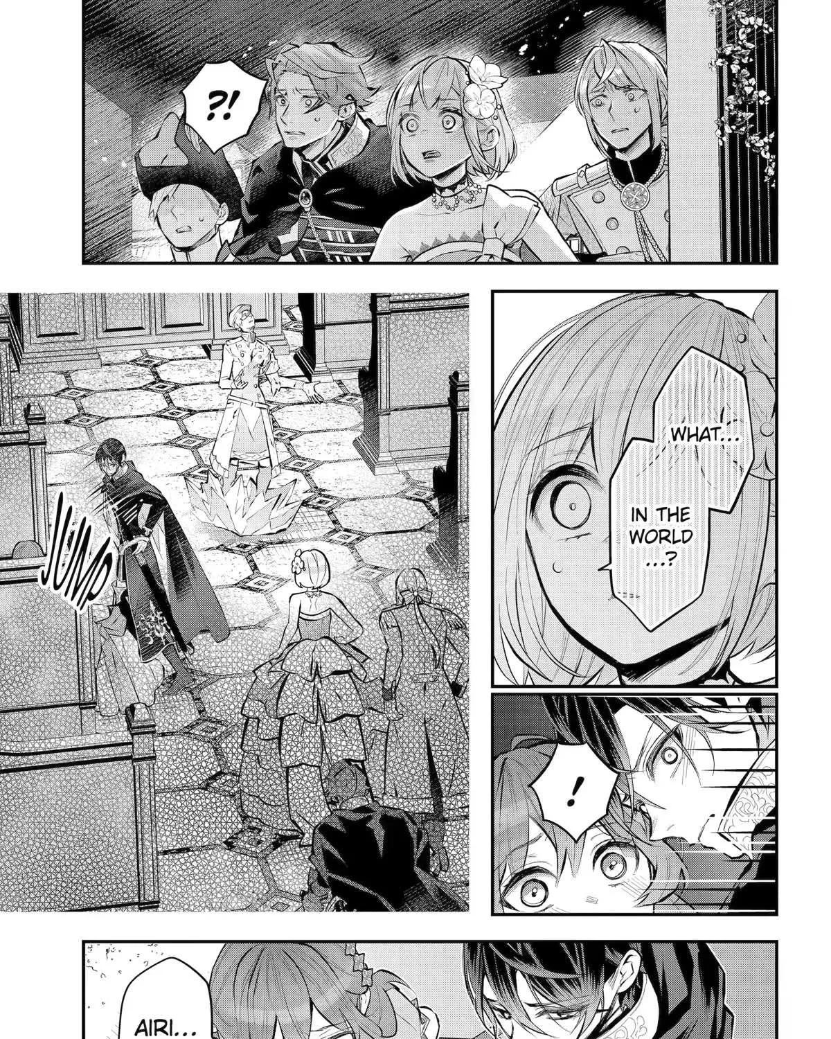Maydare Tensei Monogatari: Kono Sekai de Ichiban Warui Majo Chapter 34 page 18 - 