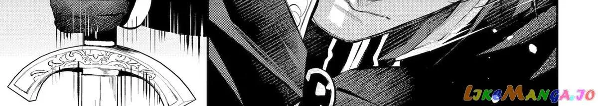 Maydare Tensei Monogatari: Kono Sekai de Ichiban Warui Majo Chapter 34 page 3 - 