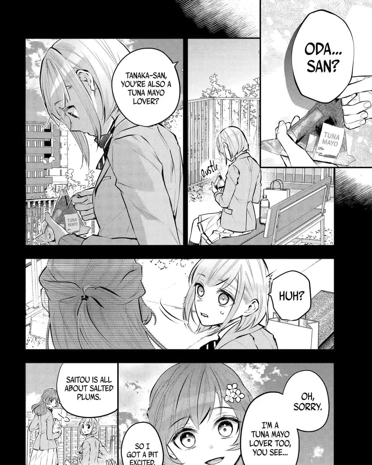 Maydare Tensei Monogatari: Kono Sekai de Ichiban Warui Majo Chapter 34 page 32 - 