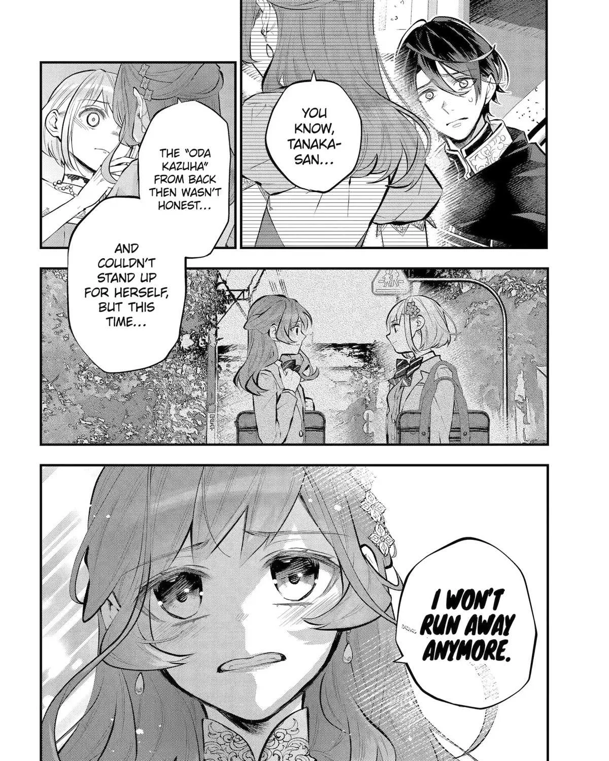 Maydare Tensei Monogatari: Kono Sekai de Ichiban Warui Majo Chapter 34 page 40 - 