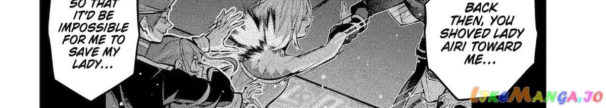 Maydare Tensei Monogatari: Kono Sekai de Ichiban Warui Majo Chapter 34 page 5 - 