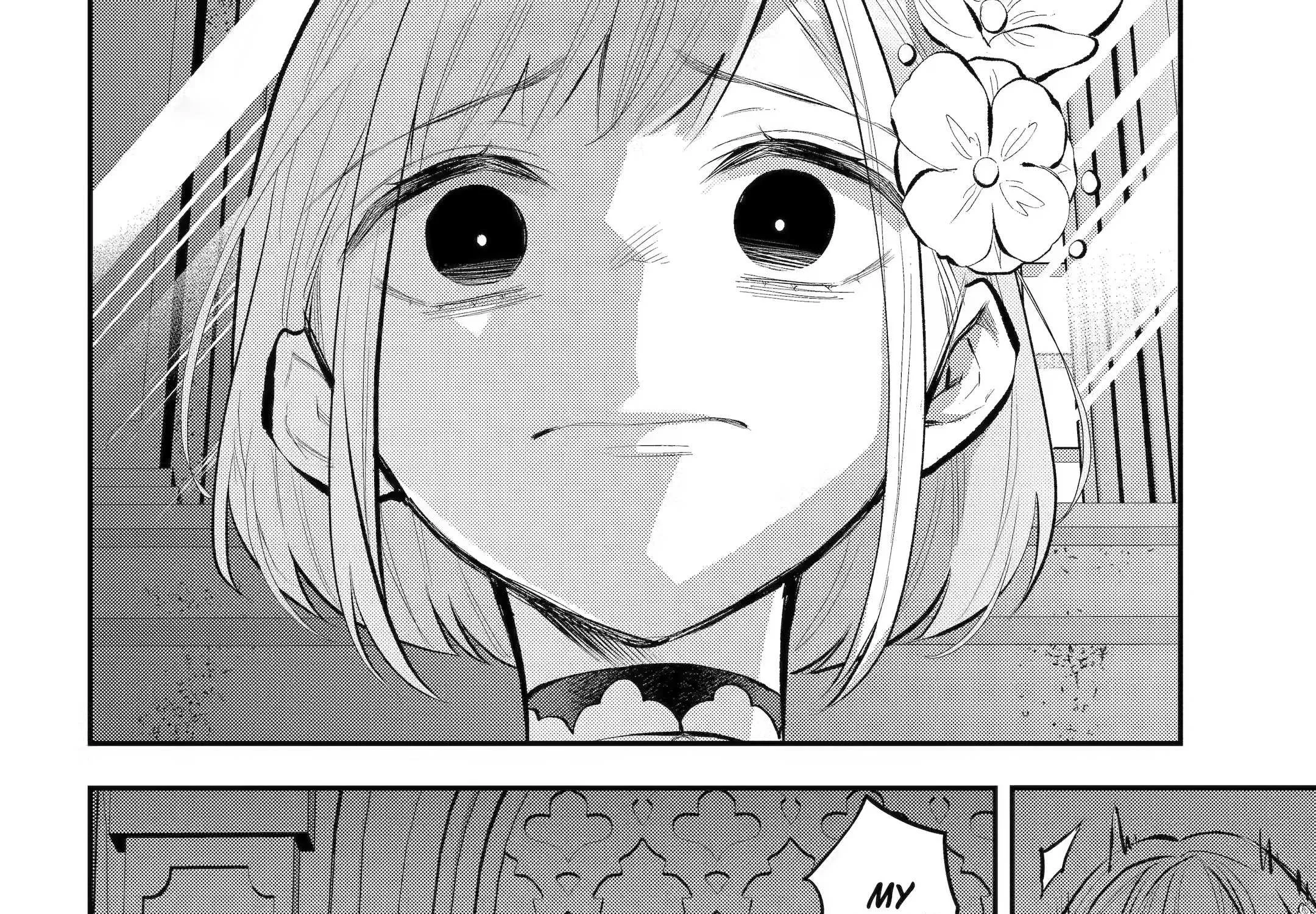 Maydare Tensei Monogatari: Kono Sekai de Ichiban Warui Majo Chapter 35.1 page 7 - 