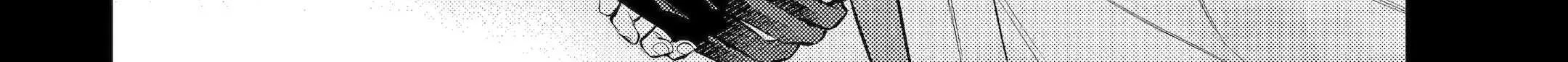 Maydare Tensei Monogatari: Kono Sekai de Ichiban Warui Majo Chapter 35.2 page 7 - 