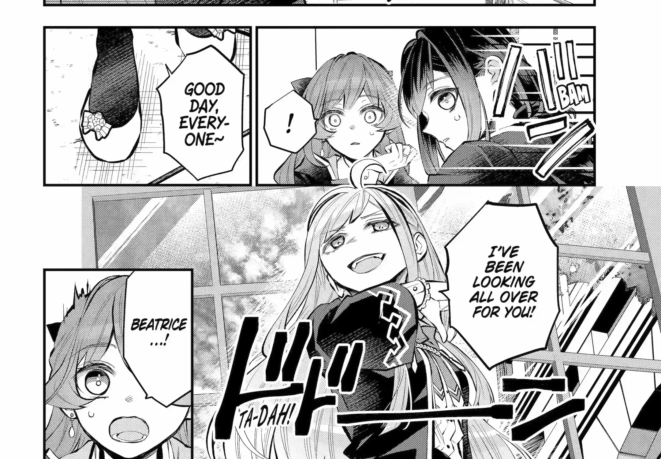 Maydare Tensei Monogatari: Kono Sekai de Ichiban Warui Majo Chapter 36.1 page 18 - 