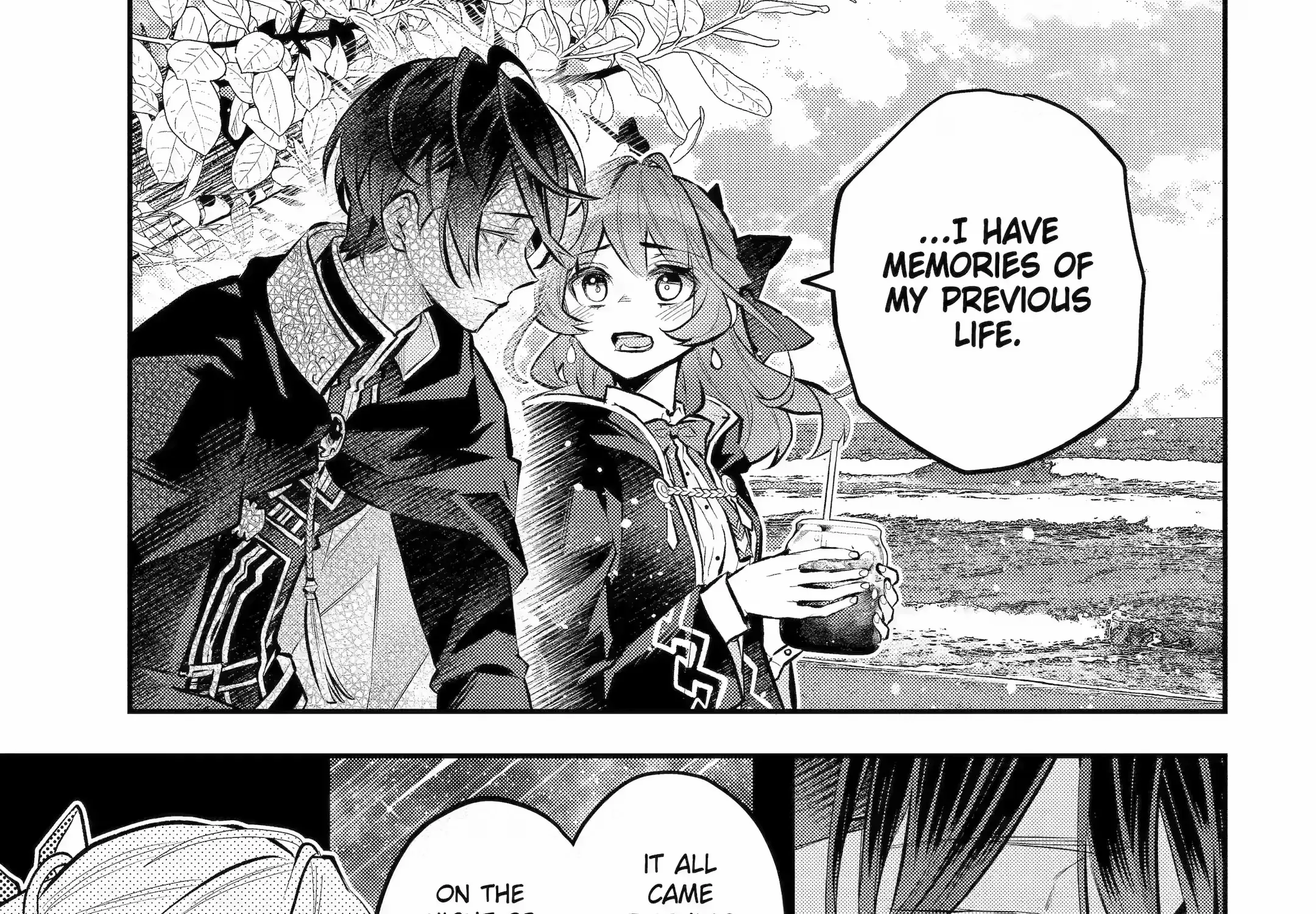Maydare Tensei Monogatari: Kono Sekai de Ichiban Warui Majo Chapter 36.2 page 14 - 