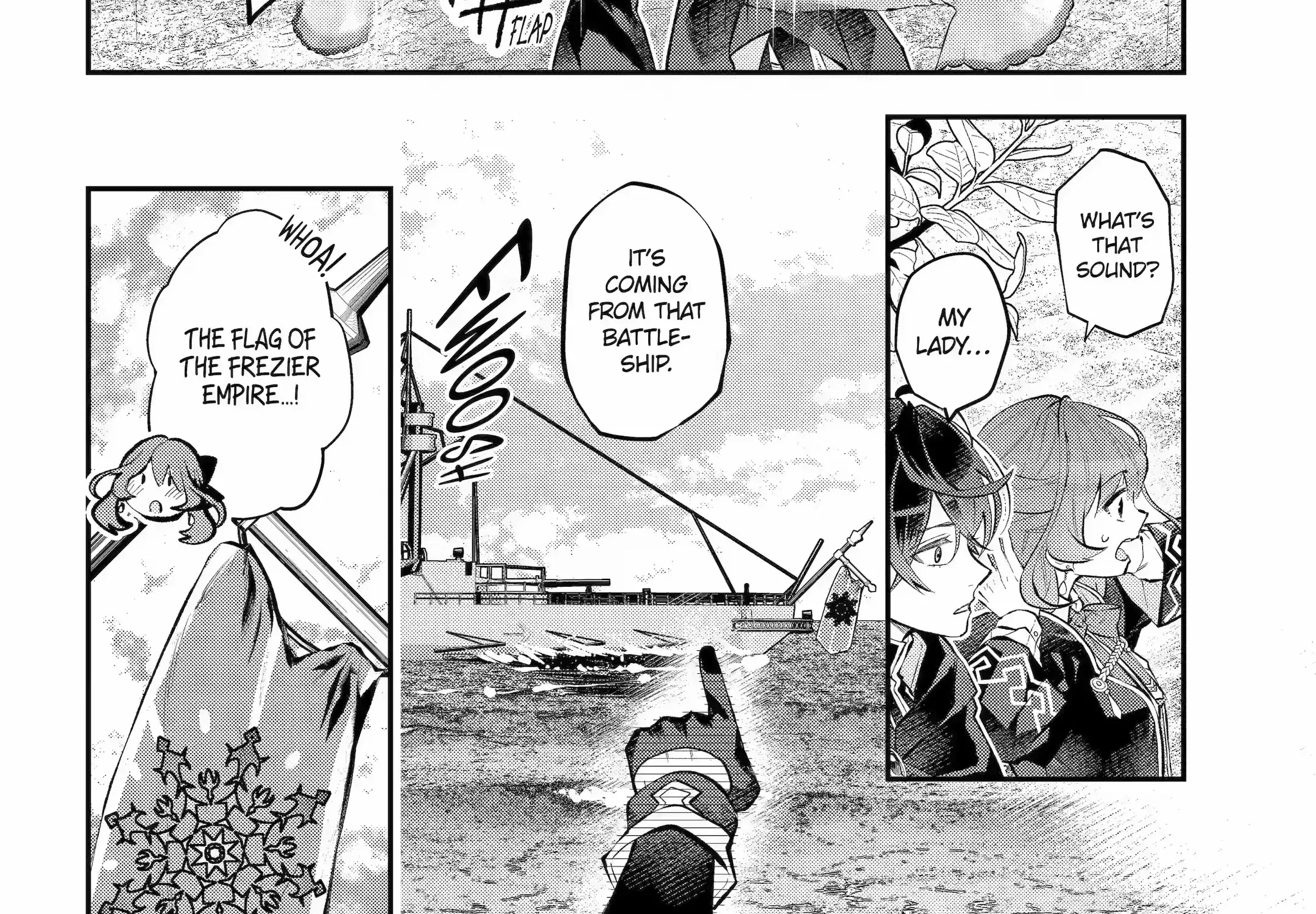 Maydare Tensei Monogatari: Kono Sekai de Ichiban Warui Majo Chapter 36.2 page 24 - 