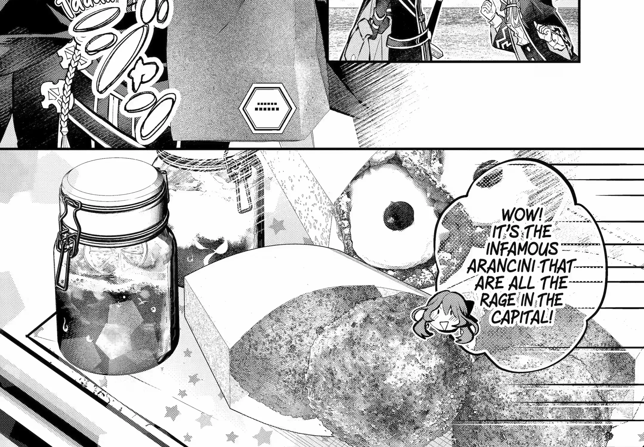 Maydare Tensei Monogatari: Kono Sekai de Ichiban Warui Majo Chapter 36.2 page 6 - 