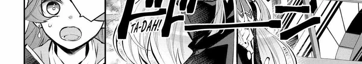 Maydare Tensei Monogatari: Kono Sekai de Ichiban Warui Majo Chapter 36 page 13 - 