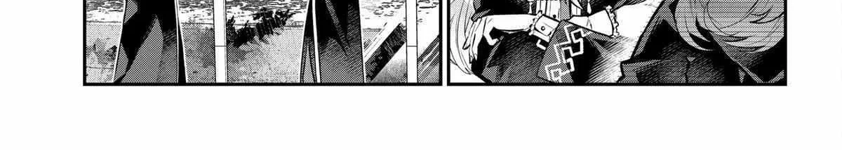 Maydare Tensei Monogatari: Kono Sekai de Ichiban Warui Majo Chapter 36 page 19 - 