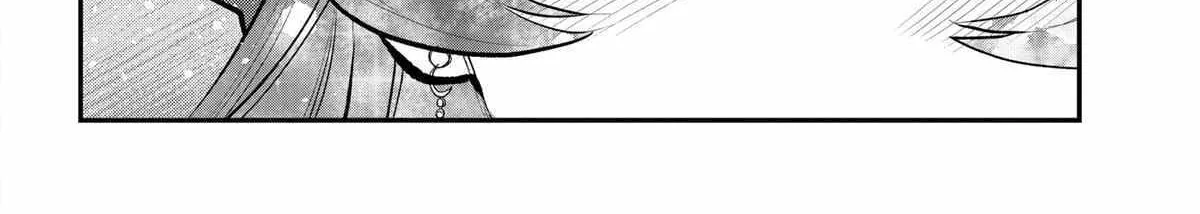Maydare Tensei Monogatari: Kono Sekai de Ichiban Warui Majo Chapter 36 page 21 - 