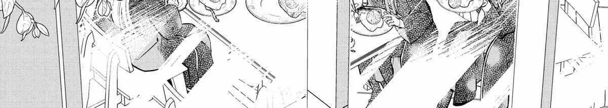Maydare Tensei Monogatari: Kono Sekai de Ichiban Warui Majo Chapter 36 page 25 - 