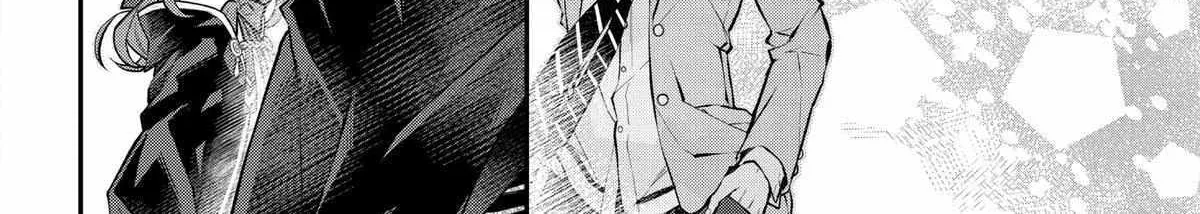 Maydare Tensei Monogatari: Kono Sekai de Ichiban Warui Majo Chapter 36 page 41 - 