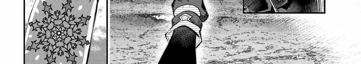 Maydare Tensei Monogatari: Kono Sekai de Ichiban Warui Majo Chapter 36 page 45 - 