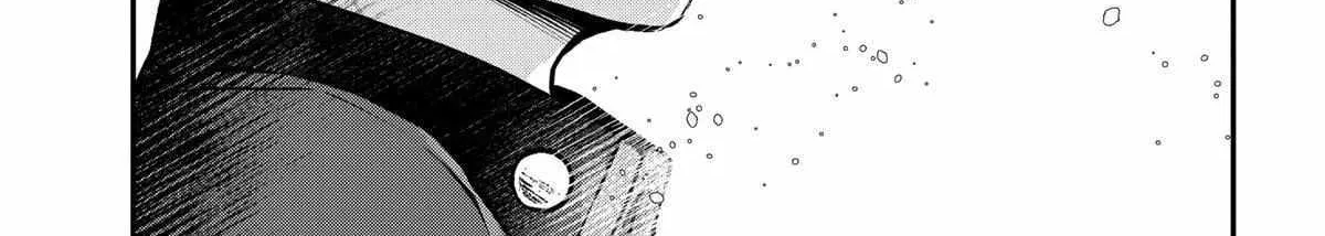 Maydare Tensei Monogatari: Kono Sekai de Ichiban Warui Majo Chapter 36 page 47 - 