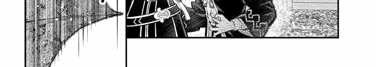 Maydare Tensei Monogatari: Kono Sekai de Ichiban Warui Majo Chapter 36 page 49 - 