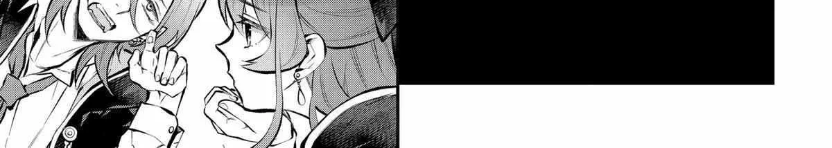 Maydare Tensei Monogatari: Kono Sekai de Ichiban Warui Majo Chapter 36 page 7 - 