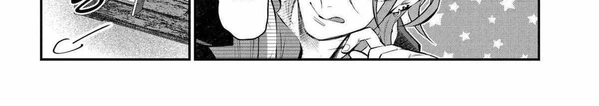 Maydare Tensei Monogatari: Kono Sekai de Ichiban Warui Majo Chapter 36 page 9 - 